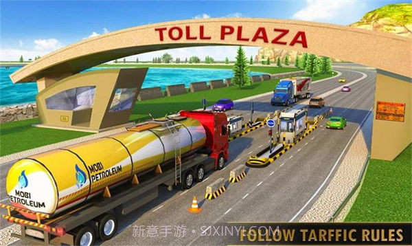 遨游美国v1.1.8截图
