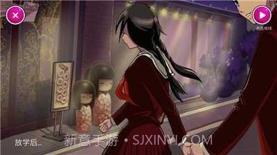 病娇模拟器 十八汉化版v1.6截图