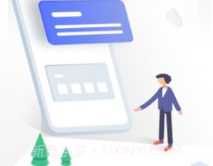 汇鲁云管家v2.2.11截图