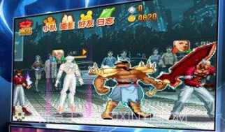 疯狂游戏厅v1.10截图