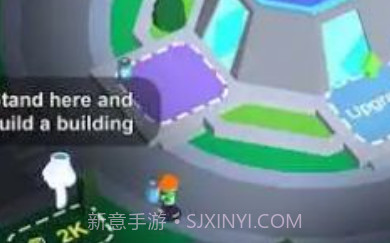 闲置电力城v0.0.13截图
