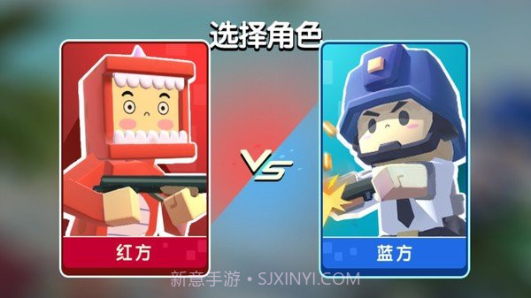迷你像素枪战免广告版v3.1.8截图