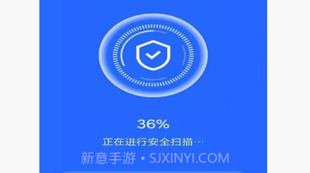 无忧快清v4.3.44.15截图