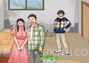 脑洞我最多v1.0.12截图