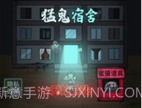 躺平发育无限开魔盒版本v2.5.11截图