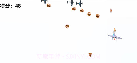 长空之鹰v1.00.10截图