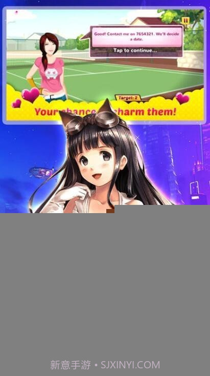 心动女神1.10截图