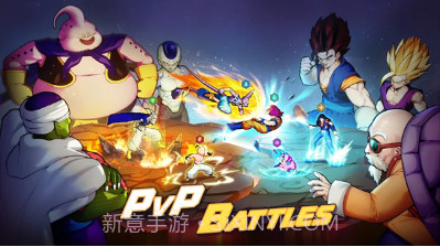 龙珠无限v1.1.11截图