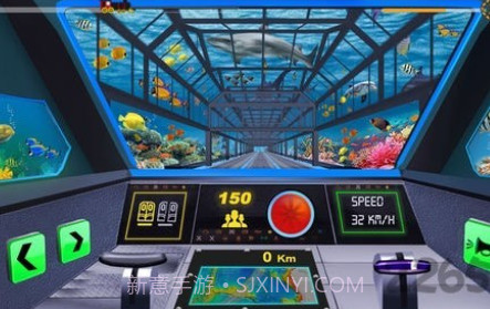 水下列车模拟器v1.13截图