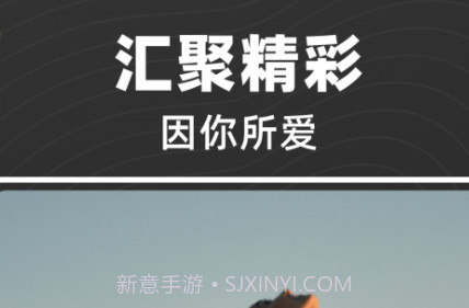 弹梨短视频v1.0.13截图