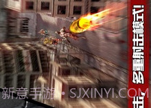僵尸前线4v1.10截图