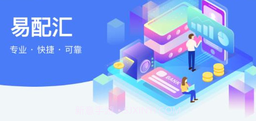 汽配猿v1.5.10截图