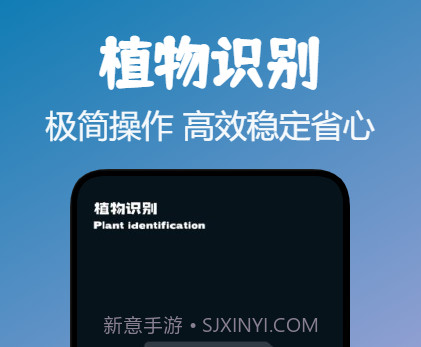 识万物v1.15截图