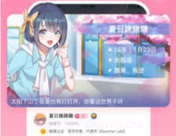 bomtoon台版官网中文版v1.0.7截图