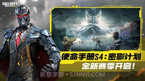 使命召唤低配版v0.7截图