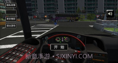 公路大巴驾驶模拟器v1.10截图