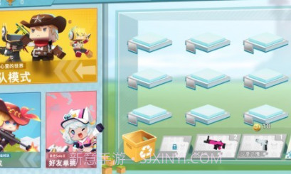 迷你枪战精英v1.1.13截图