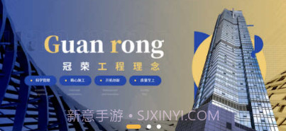 慧待办v1.0.9截图