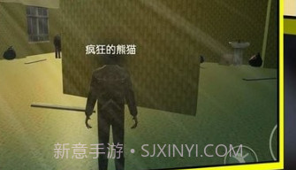 梦魇逃生恐怖后室v1.0.10截图
