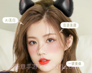 快手特效制作工具v10.10.40.7截图