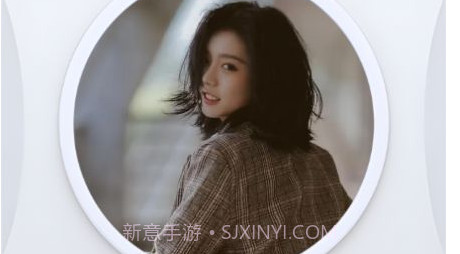 拍照修图相机v1.13截图