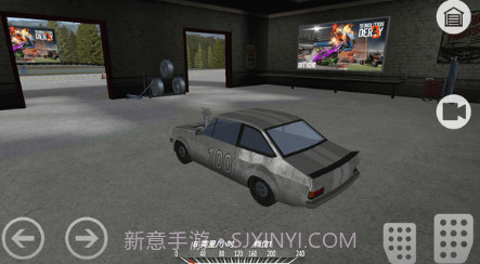 末日飞车狂飙v1.0.12截图