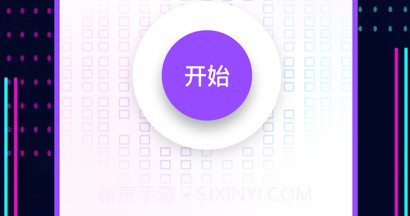 智能录屏v1.7截图