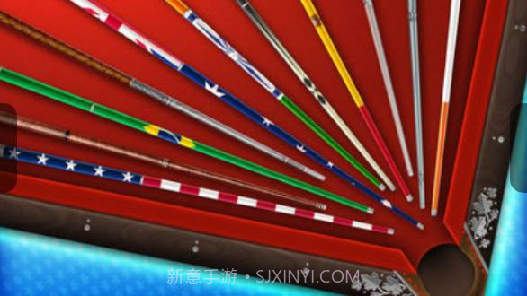 KingsofPool正式版v1.25.9截图