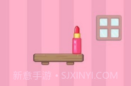 口红翻跟头v2.12截图