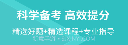 PMP项目管理助手v3.2.13截图