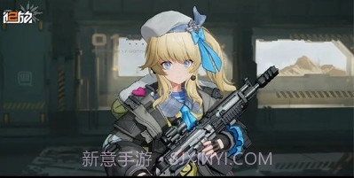 少女前线2追放测试服v1.10截图