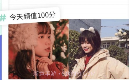 遥望相机v3.1.14截图