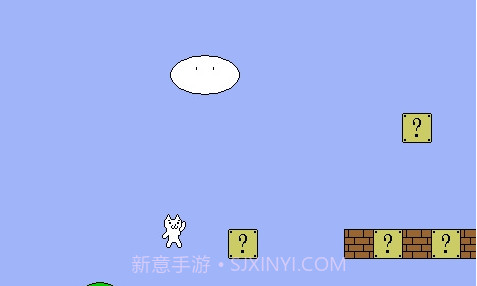 猫里奥正版v2.11截图