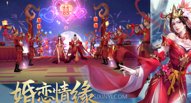 灵剑九州vv1.0.13截图