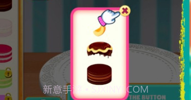 蛋糕制作厨师v1.13截图