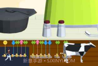 PARADE!v1.7截图