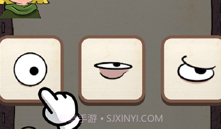画画的侦探v1.0.12截图