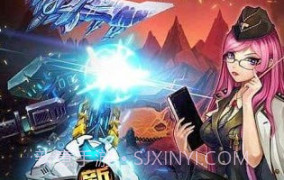 新疯狂战车v1.13截图