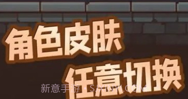 听说这里有怪兽免广告版v1.0.7截图