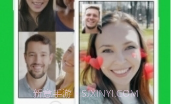 Line app下载官网v1.1.9截图