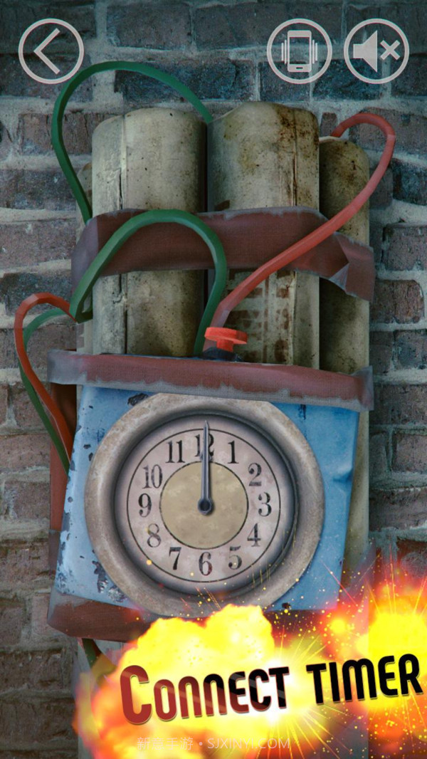 炸弹爆炸模拟器APPv2.65截图