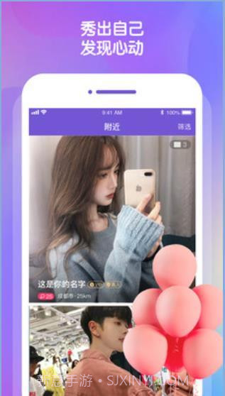 KiKiv1.6.0v1.6.12截图