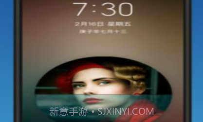 壁纸制作v1.0.11截图