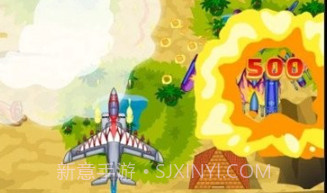 无尽战斗机空战v1.0.15截图