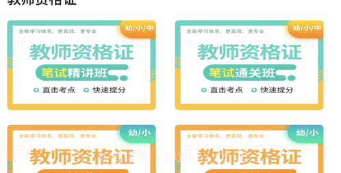 考芽v0.0.15截图