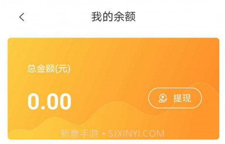 红河司机端v1.11截图