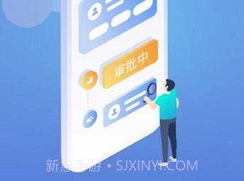青民通办v2.0.11截图