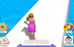 人生模拟器跑酷时光机v2.4.8截图