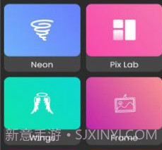 photoviov10.0.7截图