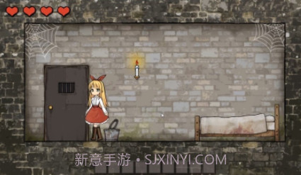 安娜的忧郁症v1.11截图